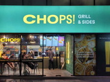 chops-grill-and-sides-02