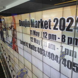 doujin-market-2024-01