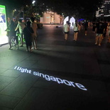 i-lights-singapore-2024-10