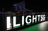 i-lights-singapore-2024-28