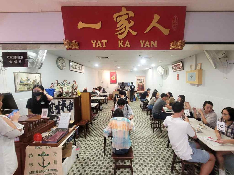 yat-ka-yan-dessert-03