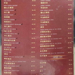 yat-ka-yan-dessert-02