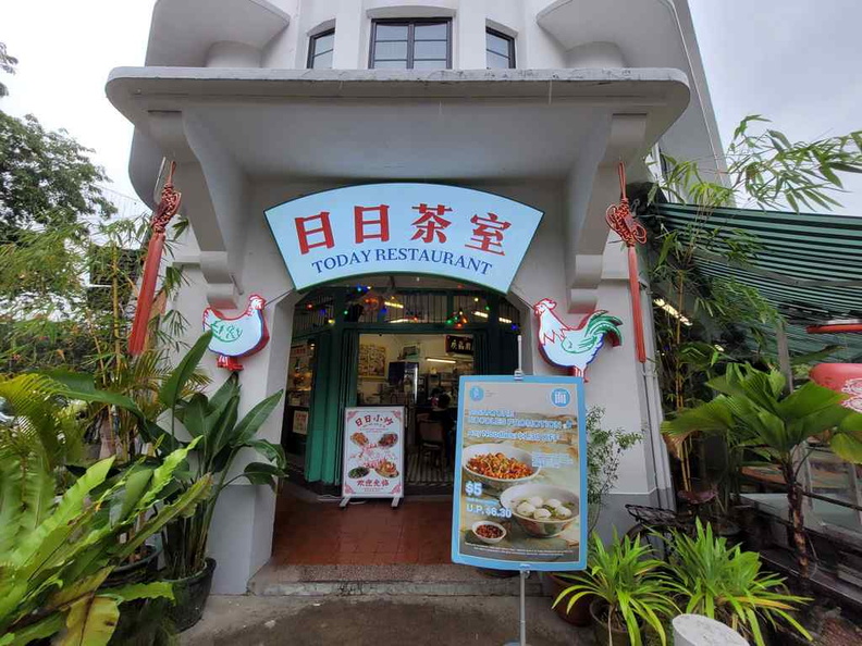 today-resturant-chicken-rice-17