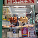 today-resturant-chicken-rice-01