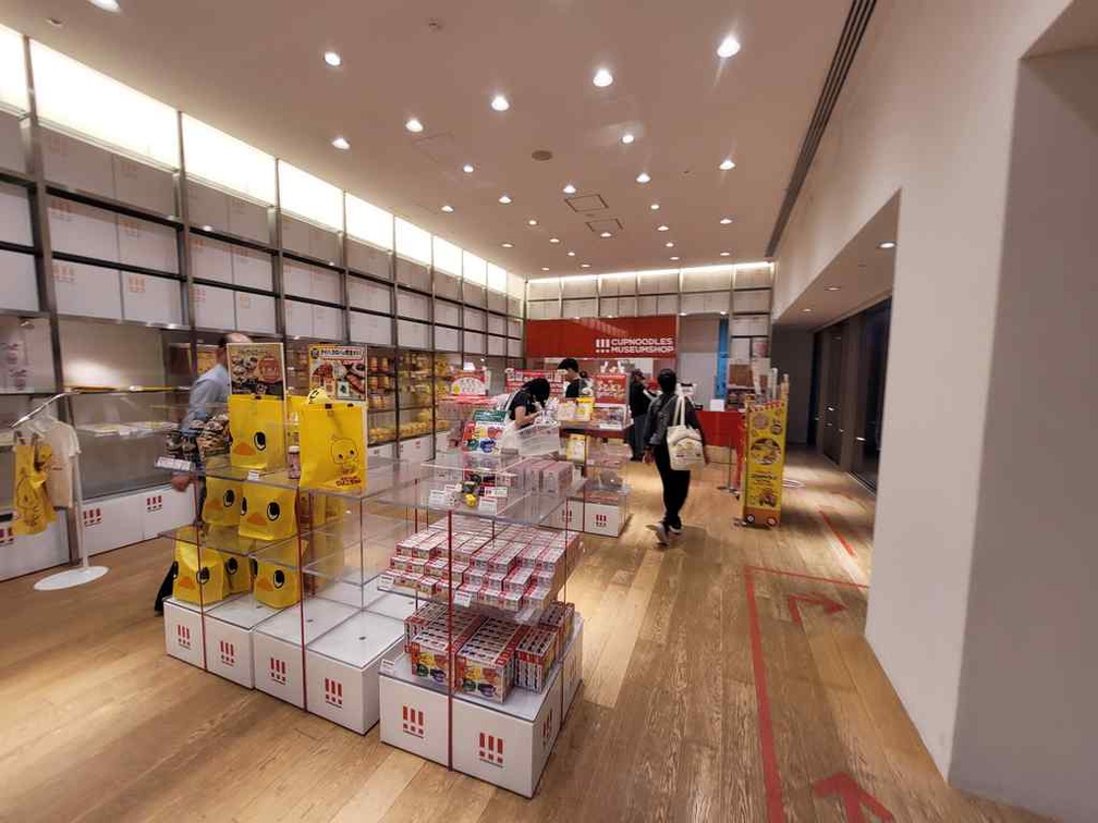 cup-noodles-museum-yokohama-49