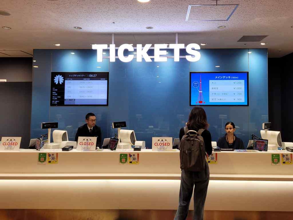 tokyo-tower-07