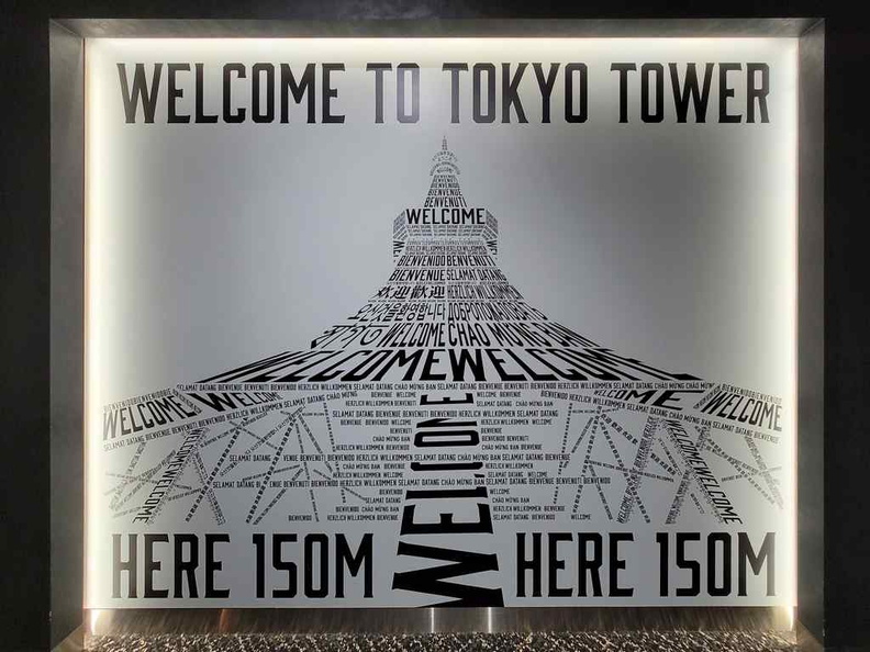 tokyo-tower-30