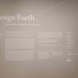 NTU-design-earth-exhitibtion-15