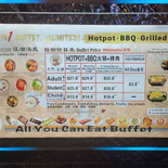 jianghu-hotpot-orchard-23