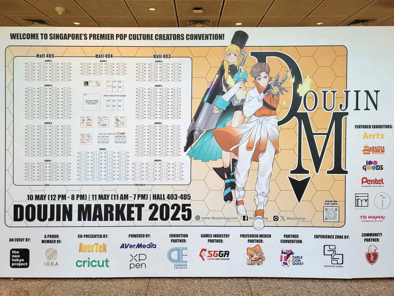 doujin-market-2025-03