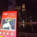 ilight-singapore-2025-07