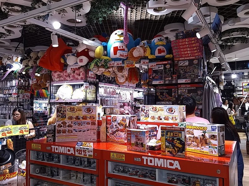 don donki Toys section overview