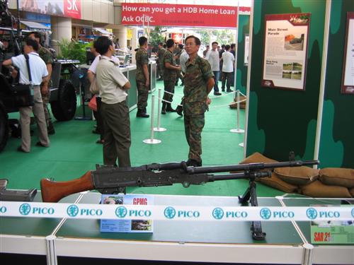 GPMG at display.