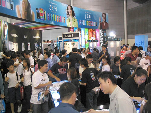 PC show 2005