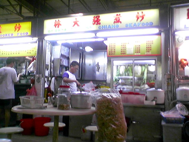 ABC Market Seafood