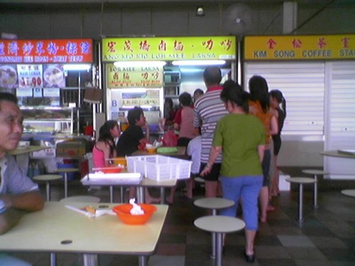 Ang Mo Kio loh mee &amp; laska