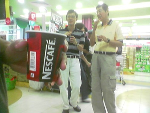 ntuc_fcof.jpg