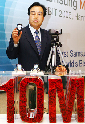 samsung_10mp.jpg