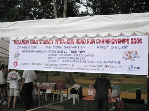 mcc06_banner.jpg