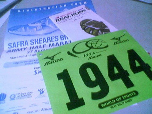 Mizuno Wave Run 2006