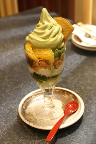 Bugis Aji-tei Green Tea Ice-Cream