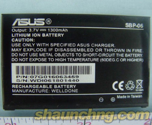 O2 XDA Zinc, aka Asus Mars II 1300Mah Battery