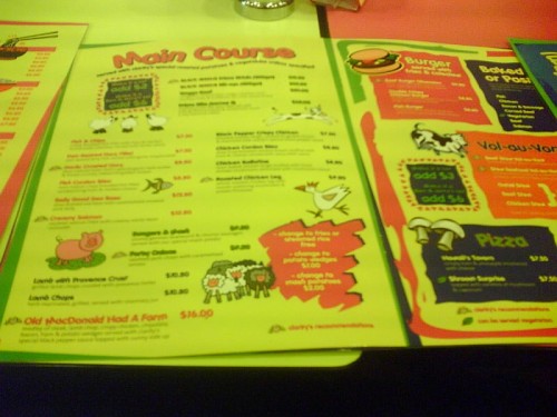 The new menu