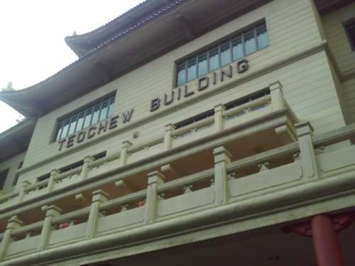 Teochew Building at Tank Road