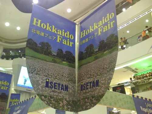 Isetan Hokkaido Fair at Tampines Mall