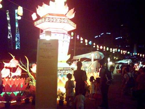 mid_midautumn_festival.jpg