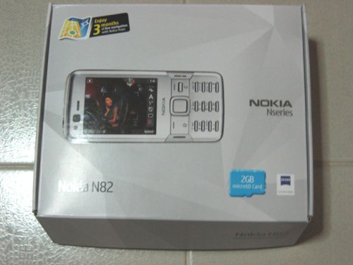 N82 Box exterior