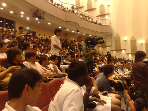 The packed auditorium