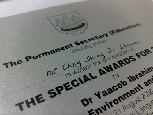 special_awards08.jpg