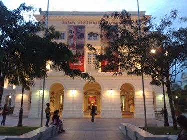 Asian civilization museum