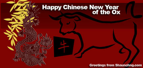 2009 year of the Ox Chinese New Year Greetings