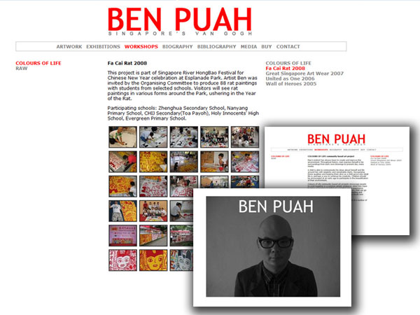 Benpuah personal site