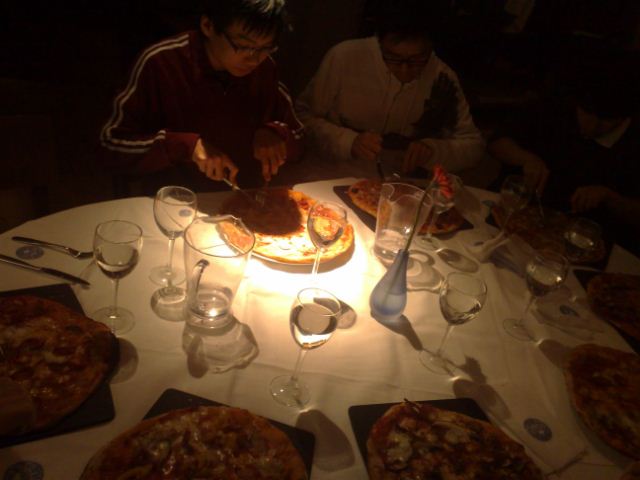 Pizza Express!