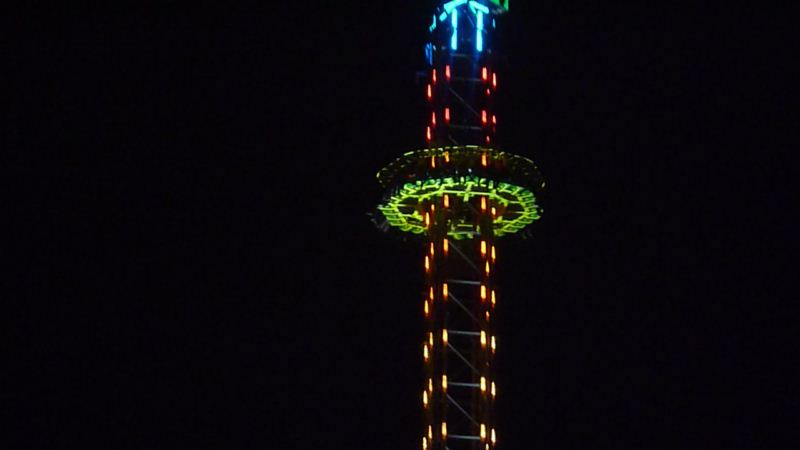 You gotta love the free fall tower!