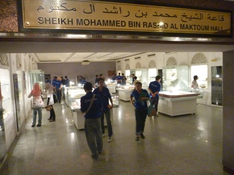 The displays end with a hall