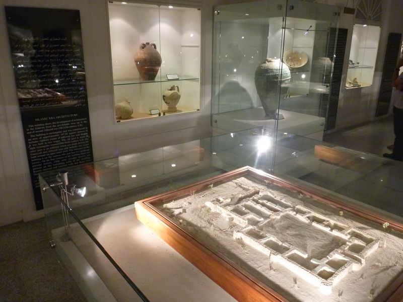 Featuring several prized archaeological displays