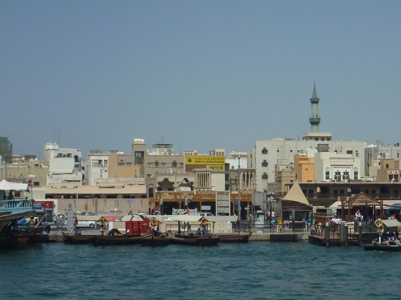 The spice souk we visited the day before