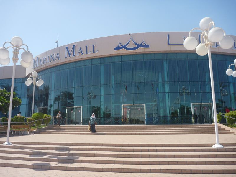 The entrance of the Marina mall