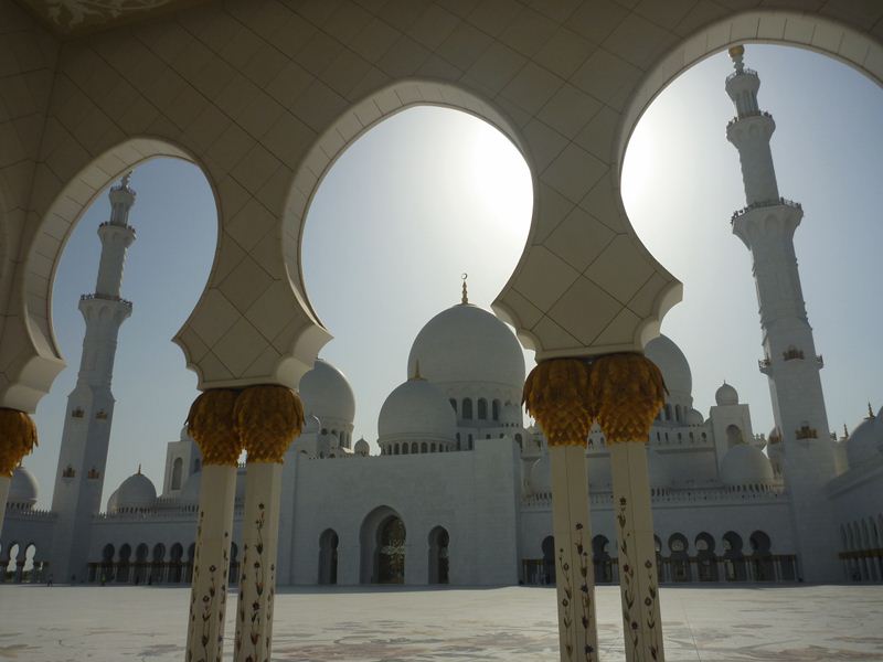 The mosque actually spots a fusion of different architectures