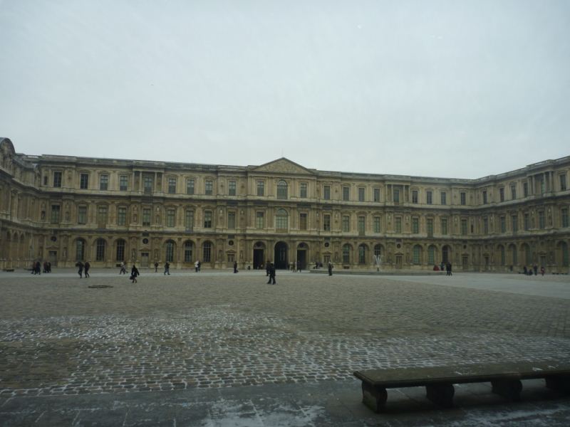 View of the museum courtyard