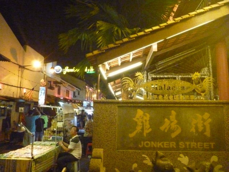 and the Jonker sign