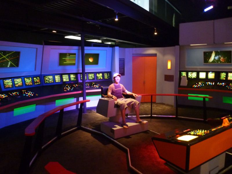 beam me up scotty!