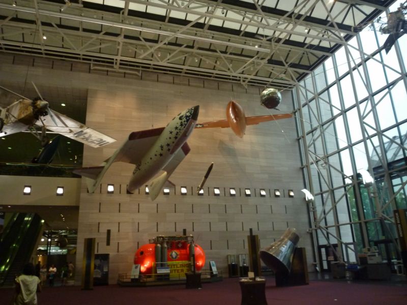 the museum main lobby