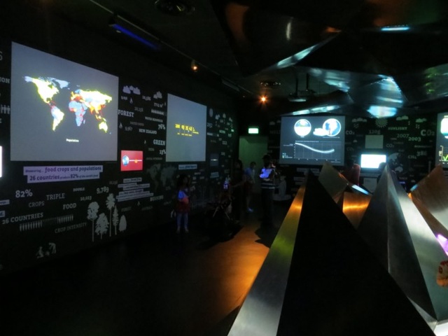 the lower floors is home to multimedia areas