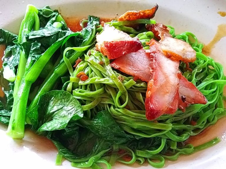 Wong Kee Wanton Noodle at Depot Road