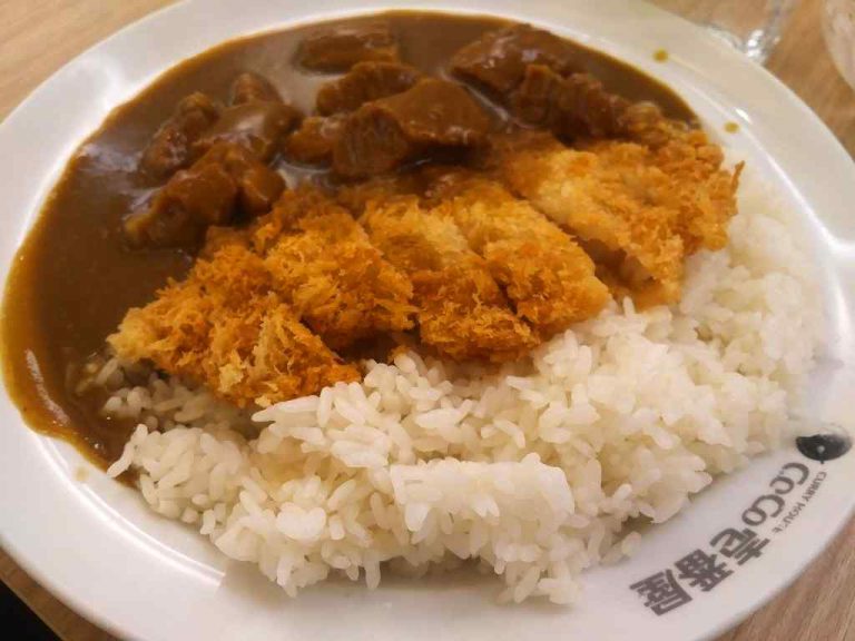 Coco Curry Ichibanya